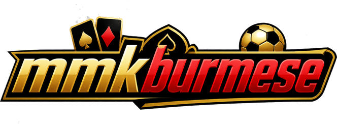 mmkburmese Logo